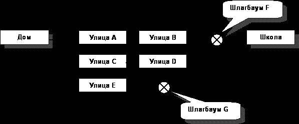 Песни о Паскале (СИ) - _53.jpg