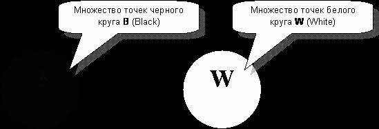 Песни о Паскале (СИ) - _119.jpg