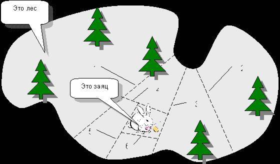 Песни о Паскале (СИ) - _136.jpg