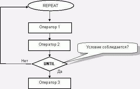 Песни о Паскале (СИ) - _44.jpg