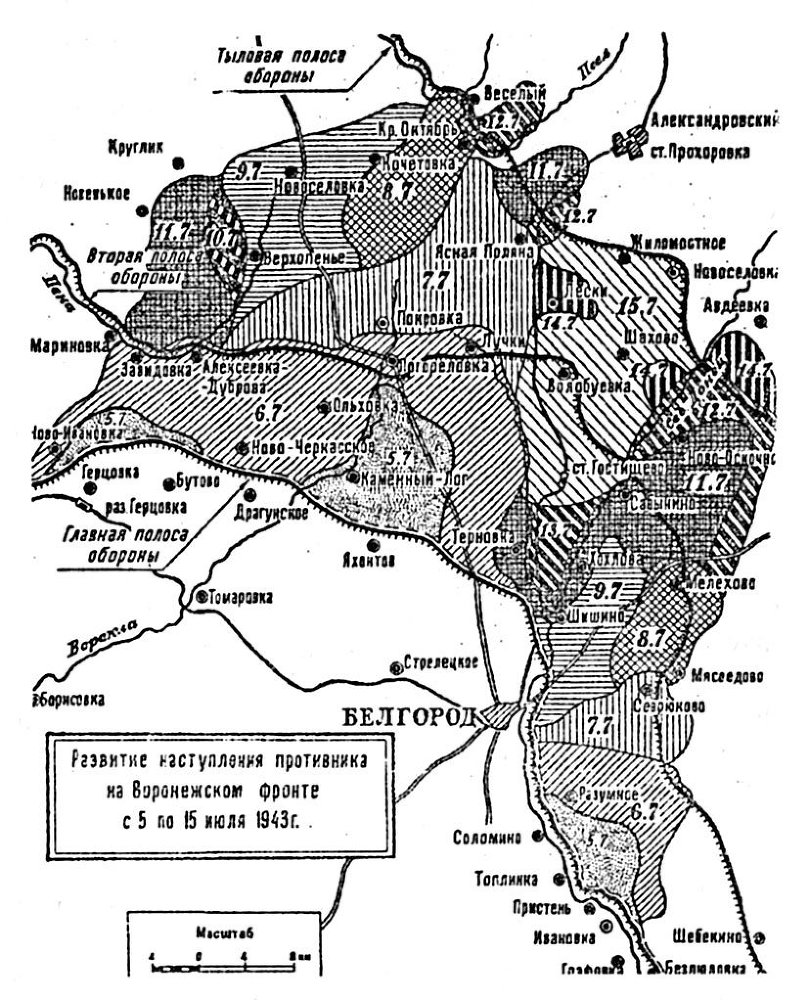 Первая мировая и Великая Отечественная. Суровая Правда войны - imge1f6.jpg