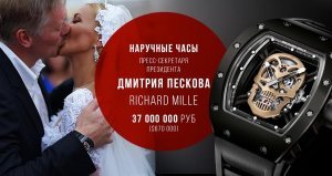 Стихи из дневника (СИ) - i_069.jpg