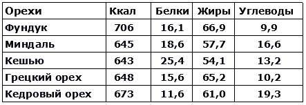 Тропинка в сказку (СИ) - _9.jpg