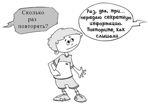 Полезная книга для умных мам. От «не хочу» – к «делаю с удовольствием» - i_006.png