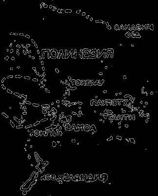 Всемирный следопыт, 1929 № 03 - _54.jpg
