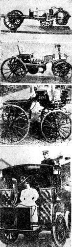 Всемирный следопыт, 1930 № 09 - _51.jpg