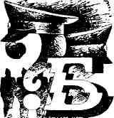 После приказа - _22.jpg