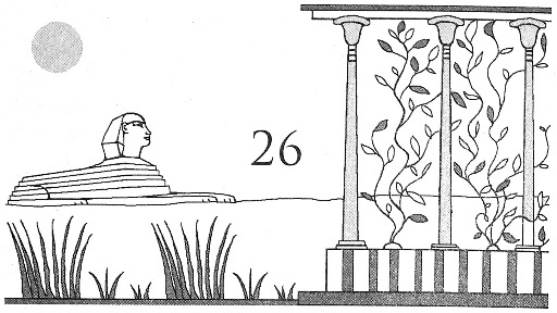 Цари-жрецы - _26.jpg