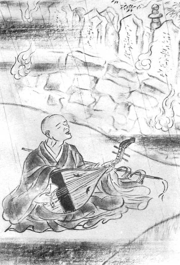 Призраки и чудеса в старинных японских сказаниях. Кайданы - i_003.jpg