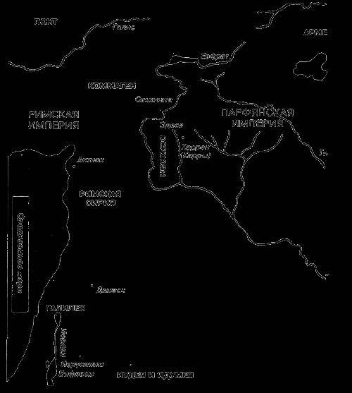 Тайны волхвов. В поисках предания веков - _19.jpg