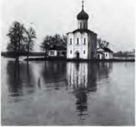 Ветры Куликова поля<br />(Рассказы о воинской доблести предков) - i_062.jpg