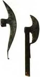 Ветры Куликова поля<br />(Рассказы о воинской доблести предков) - i_109.jpg