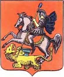 Ветры Куликова поля<br />(Рассказы о воинской доблести предков) - i_118.jpg