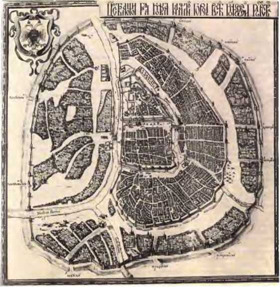 Ветры Куликова поля<br />(Рассказы о воинской доблести предков) - i_120.jpg