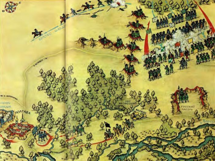 Ветры Куликова поля<br />(Рассказы о воинской доблести предков) - i_184.jpg