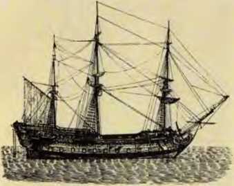 Ветры Куликова поля<br />(Рассказы о воинской доблести предков) - i_206.jpg