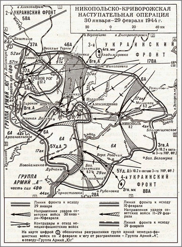 Сердце генерала Гурова. Истории из жизни репортёра (СИ) - _44.jpg