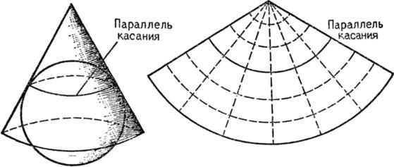 Слово о карте - i_012.jpg