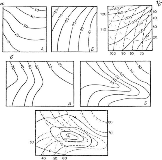 Слово о карте - i_056.jpg