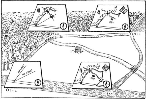 Слово о карте - i_059.jpg