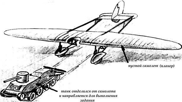 «Большой блеф» Тухачевского. Как перевооружалась Красная армия - i_045.jpg