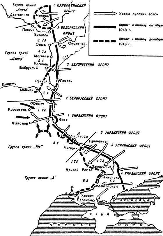 Провал блицкрига<br />(Почему Вермахт не взял Москву?) - i_017.jpg