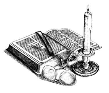 Из истории села Дедилово - i_018.jpg