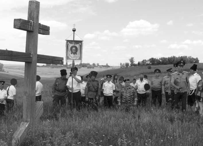 Из истории села Дедилово - i_021.jpg