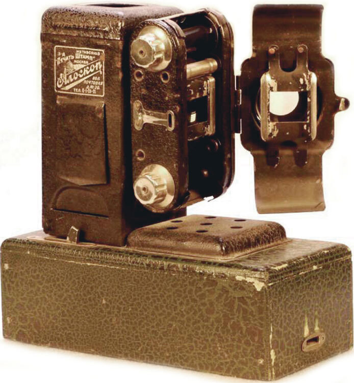 Воспоминания о XX веке. Книга первая. Давно прошедшее. Plus-que-parfait - i_037.jpg