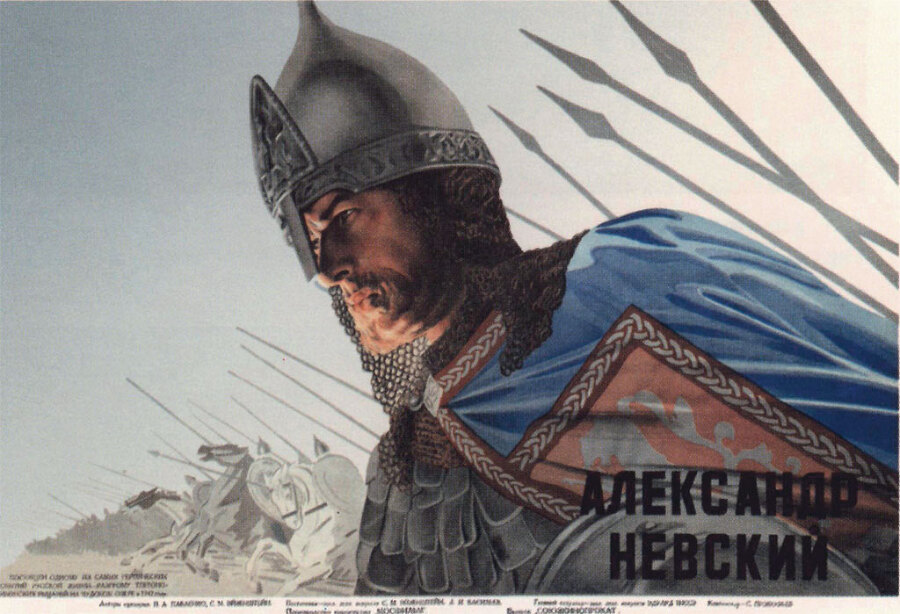 Воспоминания о XX веке. Книга первая. Давно прошедшее. Plus-que-parfait - i_052.jpg