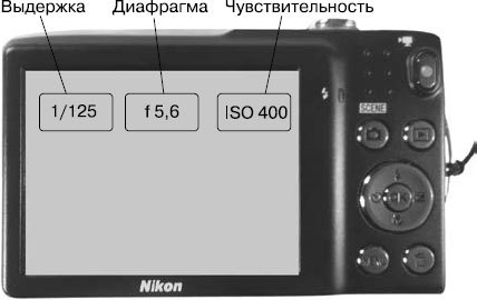 Практическая криминалистика. Учебник для вузов - _4.jpg