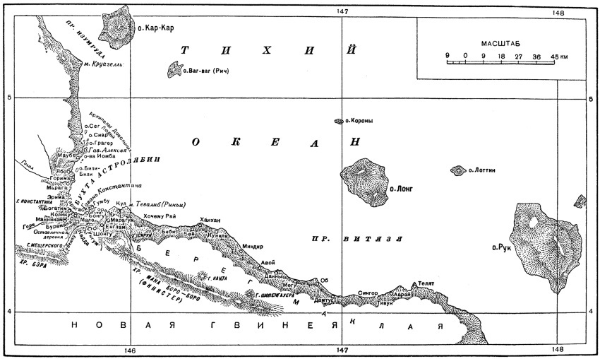 Путешествия на Новую Гвинею (Дневники путешествий 1874—1887). Том 2 - karta.jpg