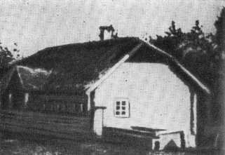 Дзержинский - i_007.jpg