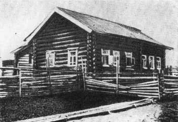 Дзержинский - i_015.jpg