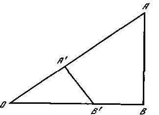 Трактат об электричестве и магнетизме - _11.jpg