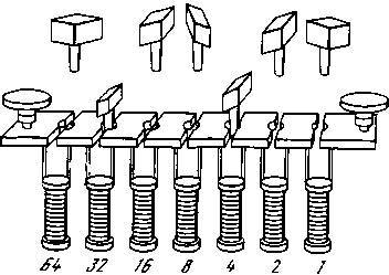 Трактат об электричестве и магнетизме - _31.jpg