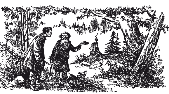 Живая математика. Занимательные задачи для любознательных умов - i_007.png