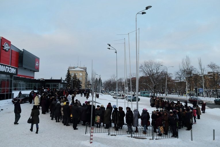 Записки очевидца необъявленной войны. Том 2 - _4.jpg