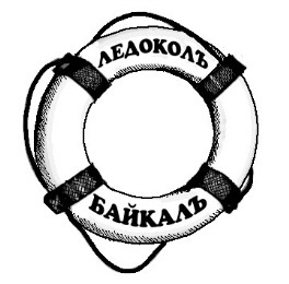 Квантун - _13.jpg