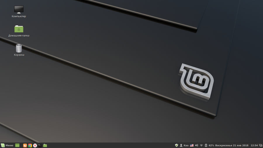 Linux Mint. Достойная замена Windows - img_0.png