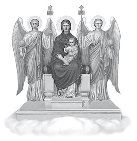 Богородичное правило. Пяточисленные молитвы - i_001.jpg