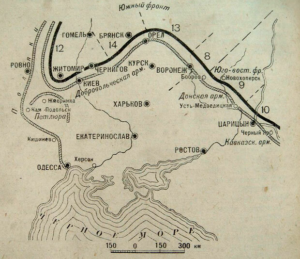 Не прощаюсь (с иллюстрациями) - i_063.jpg