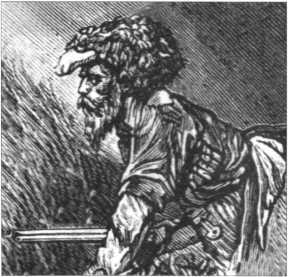 Тайны боевых искусств Украины (ЛП) - i_098.jpg