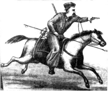 Тайны боевых искусств Украины (ЛП) - i_221.jpg