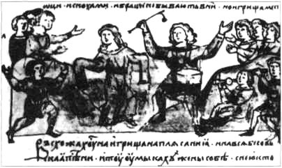 Тайны боевых искусств Украины (ЛП) - i_400.jpg