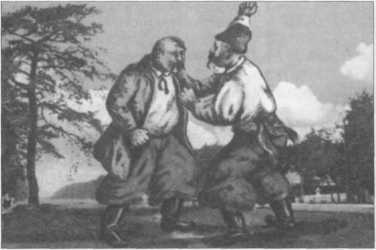 Тайны боевых искусств Украины (ЛП) - i_405.jpg