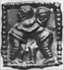 Тайны боевых искусств Украины (ЛП) - i_412.jpg