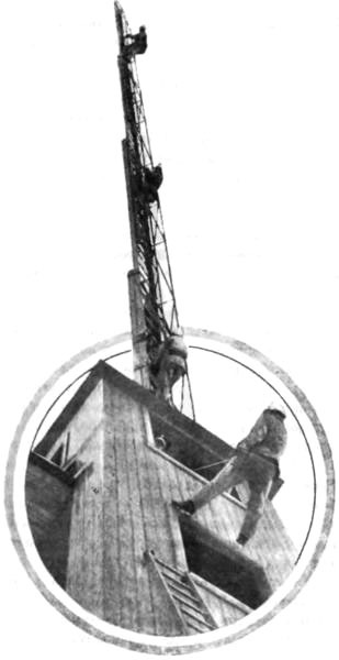 Вася у пожарных<br />(Рассказ для детей) - i_008.jpg