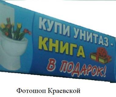 Манекен в бегах - _21.jpg