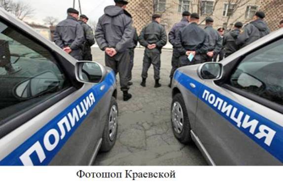 Манекен в бегах - _22.jpg